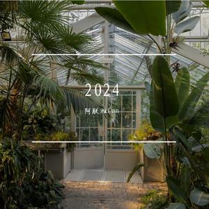 校园的钟声响起，告别的时刻到来