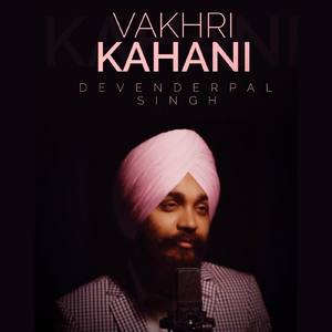 Vakhri Kahani