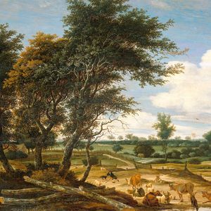 Друг дорогой