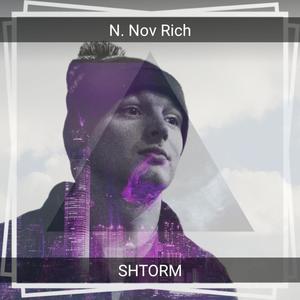 shtorm
