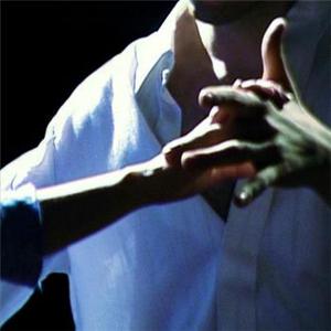 La Cruz Del Sur (Interfearance Dub)