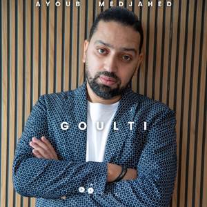 GOULTI