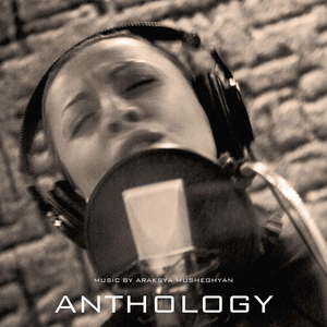 Zyun Tapvum Es (Remastered 1993)