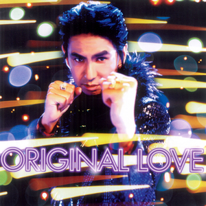 月に静かの海(Live version)