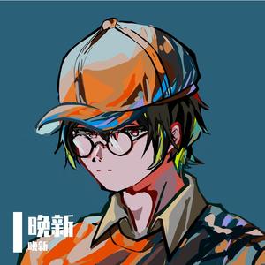 声声慢（翻自 张一山）