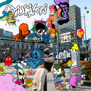 マジで余裕 (feat. SacaiPraya)