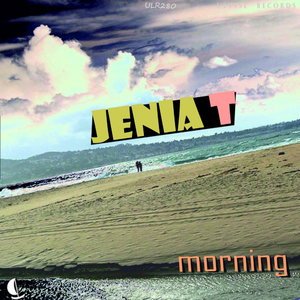 Dreamhill (Original Mix)