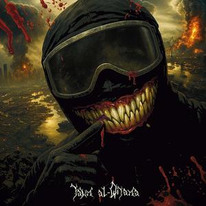 Ad-Dukhân... (feat. Devil_7r)