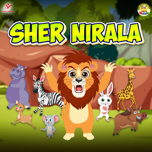 Sher Nirala