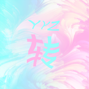 转(prod by.RED KILLER)