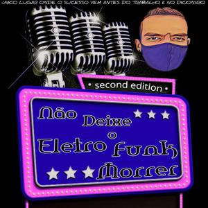 PIQUE PEGA DA PUTARIA