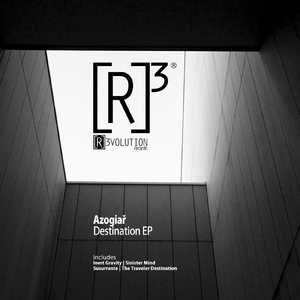 Susurrante (Original Mix)
