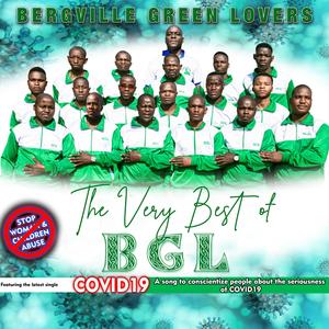 We Bafana BamaLovers