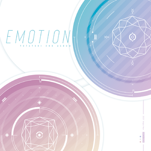 Yozora (Twinfield Remix)