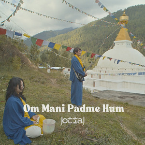 Om Mani Padme Hum
