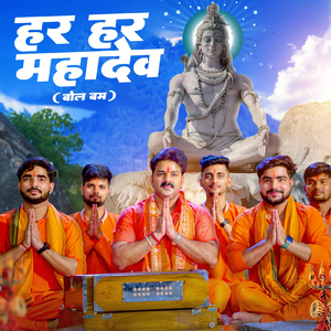 Gor Kadi Bholaji