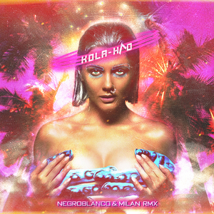 НЛО (NEGROBLANCO & MILAN RMX)
