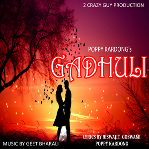 GADHULI