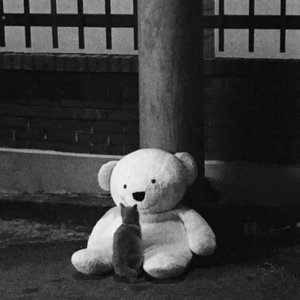 丧 prod by 524 (FTF)