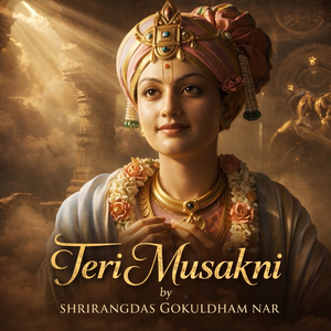 Teri Musakni