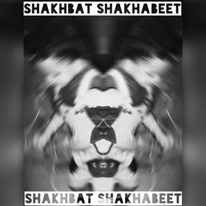 SHAKHBAT SHAKHABEET