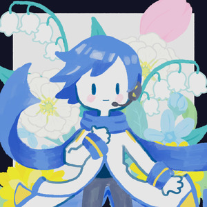 歌にした (feat. KAITO)