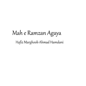 Mah e Ramzan Agaya
