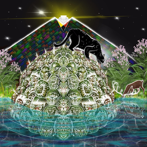 Kori Pajarito (feat. Isamay)