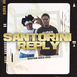 Santorini Reply (feat. Tallyboy (MKG))