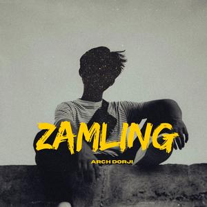 Zamling