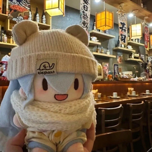 你才是我的目的地