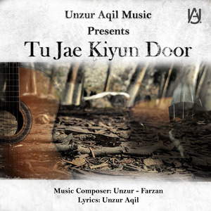 Tu Jae Kiyun Door