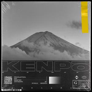 KENPO
