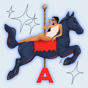 Широкий шаг