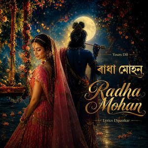 Radha Mohan
