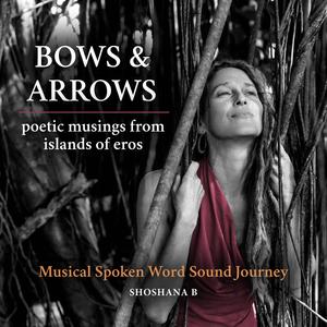 The Earth is Quaking