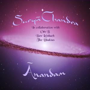 Om Chaitanyam (feat. Ben Leinbach)