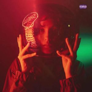 "Not too late"宾利先生 Know know R&b type beat