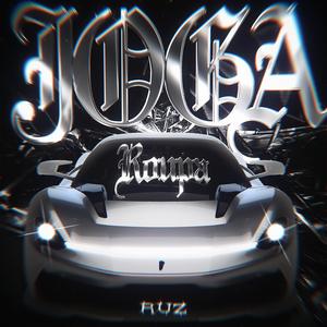 JOGA A ROUPA (Slowed)