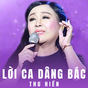 Người Về Thăm Quê