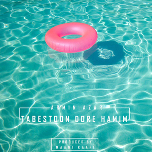 Tabestoon Dore Hamim