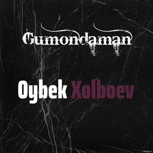 Gumondaman