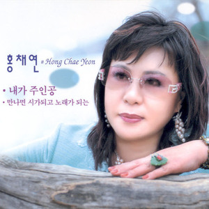 내 몫까지 살아주오