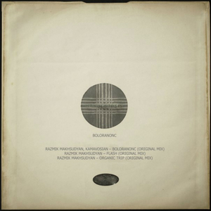 Flash (Original Mix)