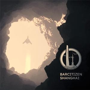 最好听的原野追逐(Lions In The Sky respect)