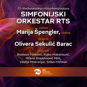 Fanuil - Rvanje Jakovljevo za simfonijski orkestar (live)