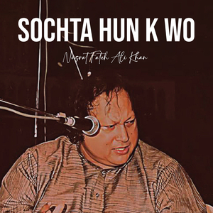 Sochta Hoon