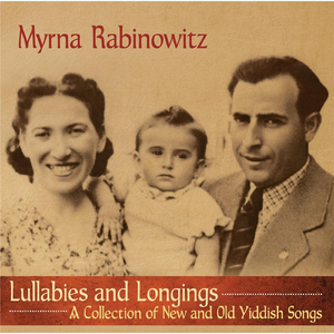 Moyshele, Mayn Fraynd (Moyshele, My Friend)