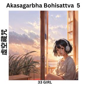 Akasagarbha Bohisattva 5