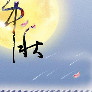 眼望无边无际的天边